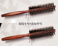 Прямая труба+прямая среда