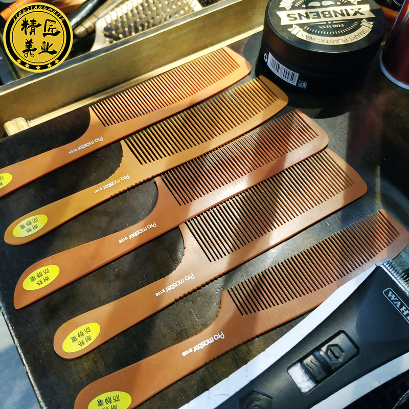 Hairdressing comb hair stylist special hairdressing comb professional ultra-thin bakelite comb flat head cut male comb anti-static