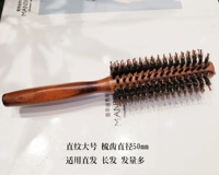 Прямой линий большой