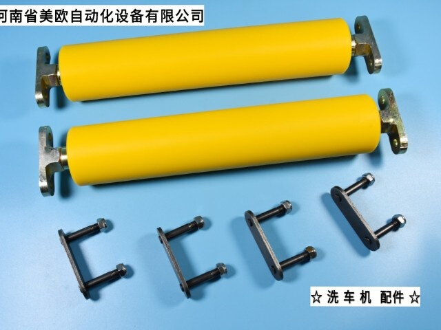 Fully Automatic Computerized Car Wash Machine Accessories Arc De Triomphe New Model Track Cart Axle Trailer Wheel Roller Roller Shaft