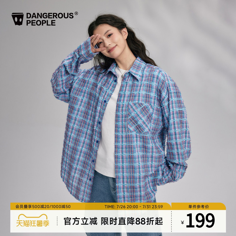 Dangerouspeople Joker Xue Dsp Rose Embroidery Loose Casual Fashion Versatile Turn-Down Collar Long-Sleeve Shirt Dangerouspeople Joker Xue Dsp Rose Embroidery Loose Casual Fashion Versatile Turn-Down Collar Long-Sleeve Shirt
