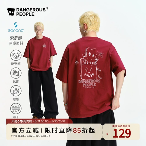 Летняя крутая футболка с короткими рукавами и интересным принтом Dangerouspeople Joker Xue dsp Solona