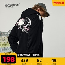 Dangerouspeople Xue Zhiqian dsp sweatshirt painting drawstring fashion men and women hoodies