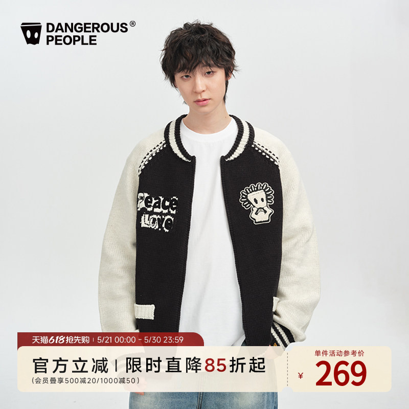 Dangerouspeople Joker Xue Dsp Baseball Collar Color-Blocking Design Couple Versatile Trendy Knitted Sweater Cardigan