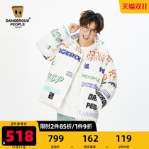 Dangerouspeople Xue Zhiqian dsp full printed multi-color letter down jacket men and women warm winter hooded jacket