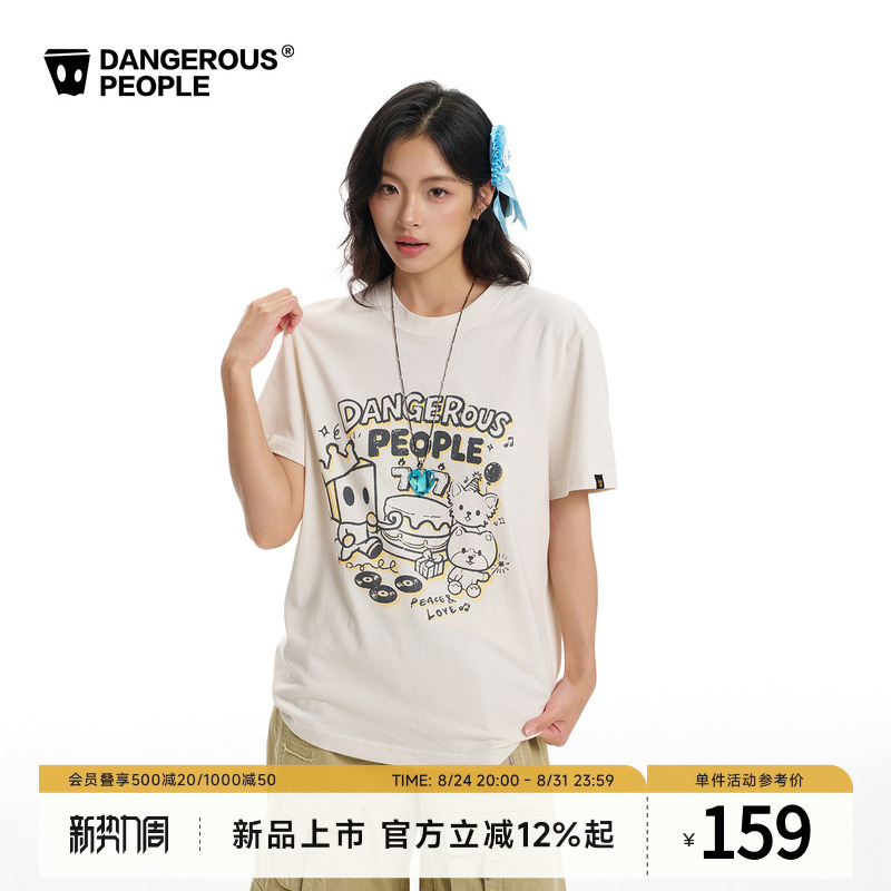 Dangerouspeople Joker Xue Dsp Hand-Drawn Small D Graffiti Print Short-Sleeve Washed Vintage T-Shirt