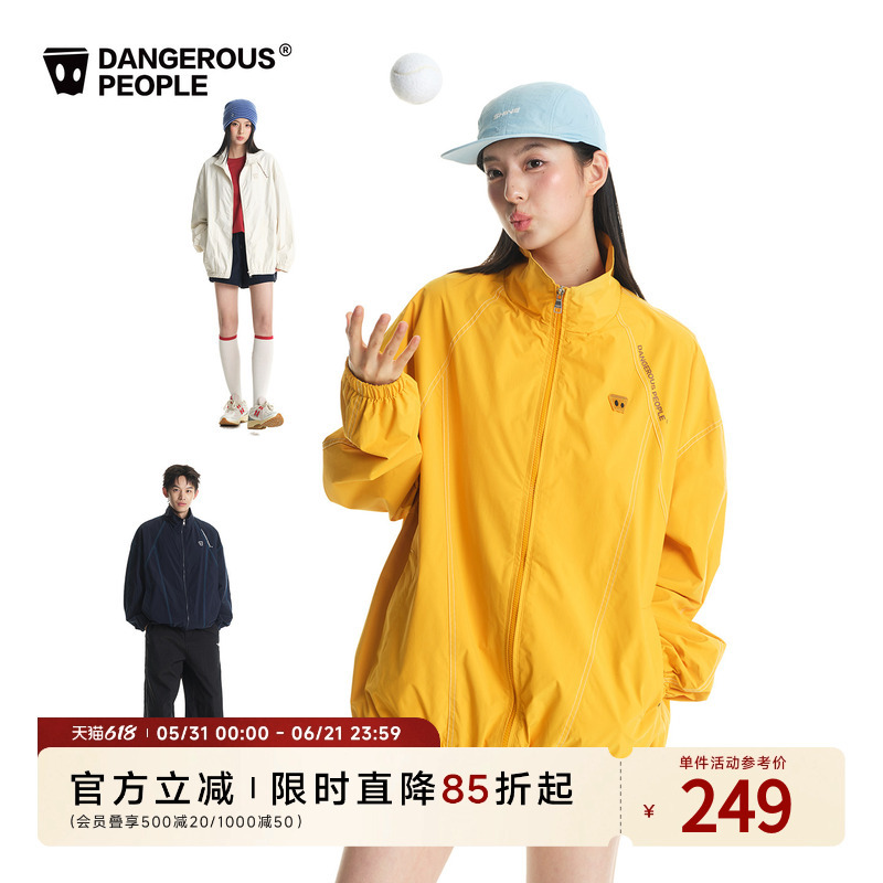 Dangerouspeople Joker Xue Dsp Outdoor Water-Repellent Jacket Early Spring Trendy Brand Sports Functional Style Coat