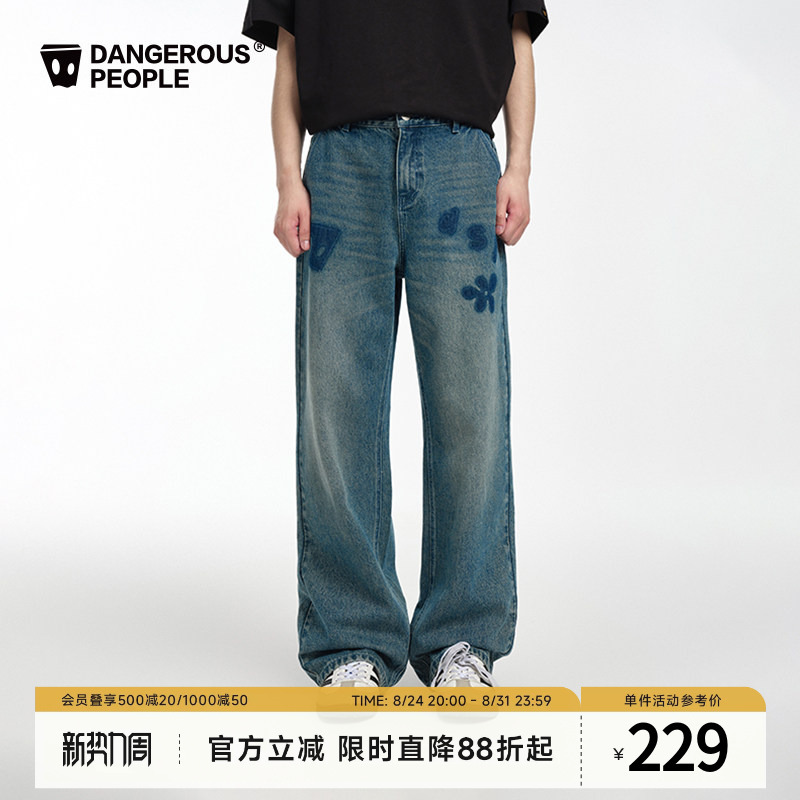 Dangerouspeople Joker Xue Dsp Retro American-Style Jeans Distressed Floral Casual Straight-Leg Pants
