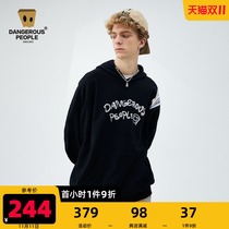 Dangerouspeople Xue Zhiqian dsp metal paper bag man sweatshirt street loose wild hoodie for men and women
