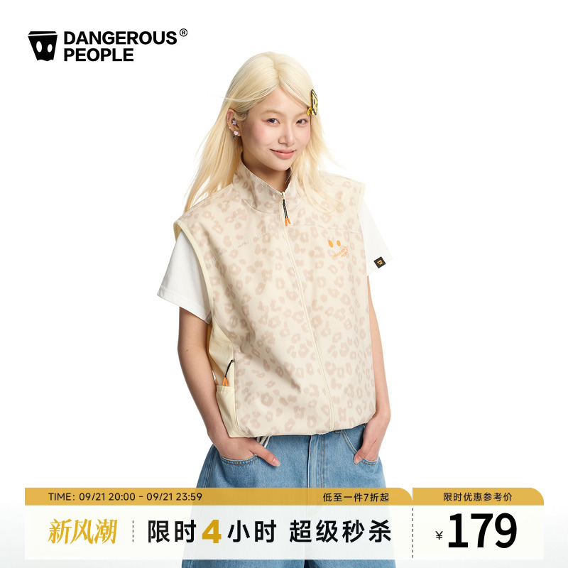 Dangerouspeople Joker Xue Dsp Color-Blocking Retro Leopard Print Patchwork Trendy Outdoor Summer Quick-Dry Vest