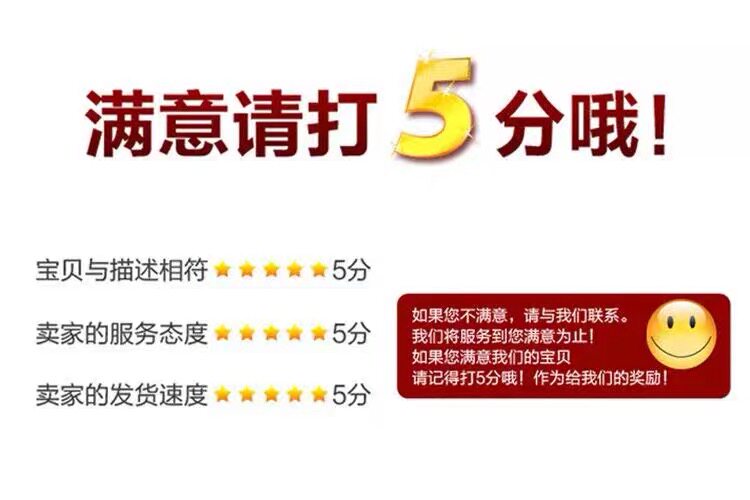 三星S7，拍照神器，让你的每一张照片都成为朋友圈的焦点！