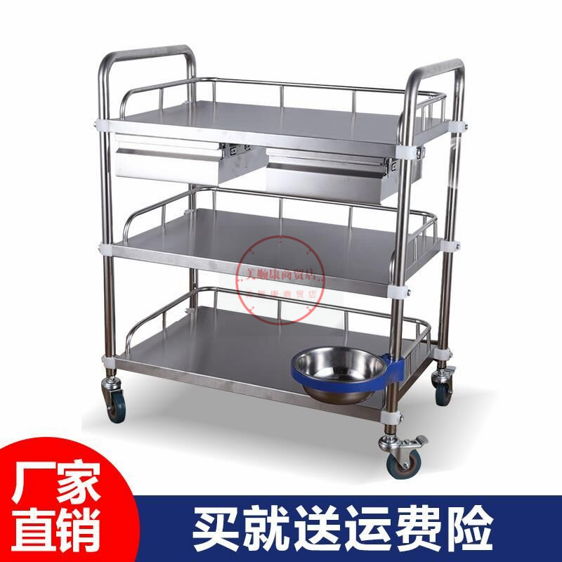 Medical trolley stainless steel medical trolley surgical mobile storage rack treatment vehicle instrument vehicle universal wheel