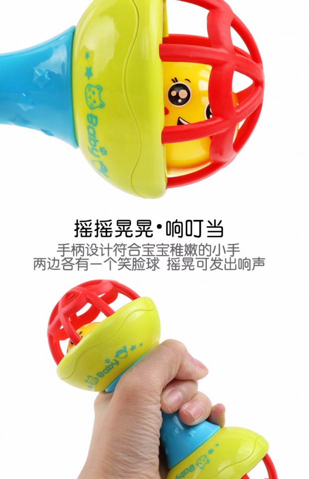 [đồ chơi thông minh] tay chuông quả tạ lắc đồ chơi trẻ em bé 0-1 tuổi cầm tay gel mềm silicone - Đồ chơi nhạc cụ cho trẻ em đồ chơi đàn piano cho bé