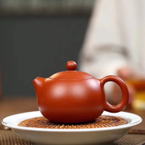 Guanzao handmade purple sand pot Original mine Dahongpao Daxi Shi Tea pot set Household Kung Fu Tea pot Tea set