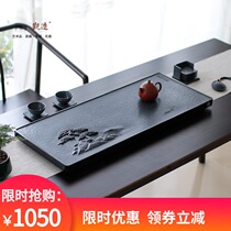 Guanzao handmade natural black gold stone tea plate Stone head tea table Simple black gold stone tea sea household stone tea set