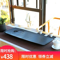 Guanzao Wu Jinshi tea tray Household simple tea set Stone tea table Natural stone tea sea housewarming gift