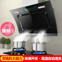 Good wife range hood gas stove package Household kitchen side suction smoke stove Smoke machine stove set combination