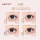 Косметические контактные линзы Weikang Jingzhong Garden cosmetic - это 1 штука цветных контактных линз на полгода, которые удобны, пропускают кислород, увлажняют и не содержат макияжа mini 1