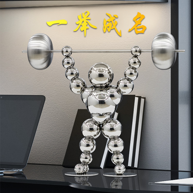 Graduation exam refueling gift inspirational high school entrance examination college entrance examination for boys 18 years old eighteen adult birthday