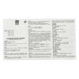 舒利迭 Саммея Телотохта -Внгаляционная Агент 50UG: 100UG*60 Всасывание/Коробка астмы взрослых детей для обратимой обструктивной болезни дыхательных путей в дыхательных путях [заменена упаковка