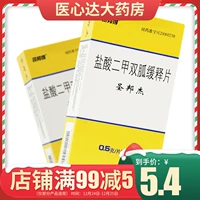 銆戝 銆戝 銆戝 銆戝 崜 鍙 洅 鍙 偊 鍦 鍦 偊鏉 偊鏉 鐩愰 吀 岀敳 岀敳 缂 缂 缂 Тарт -распыление?