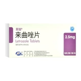 芙瑞 Летрозол таблетки 2,5 мг*10 таблетки/коробка