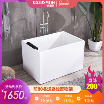 Bath Goldsmith small apartment bathtub independent seamless one acrylic tub sitting deep bubble Japanese bathtub
