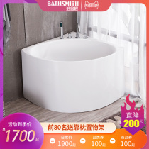 Bath Goldsmith bathtub small apartment Japanese deep bubble 0 8 0 9 1 m household adult triangle bathtub fan