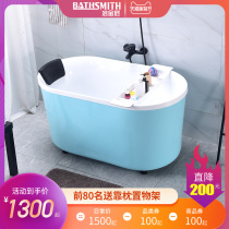 Bath Goldsmith small apartment bathtub Japanese deep bubble free-standing color acrylic bathtub 1-1 5 m round bath
