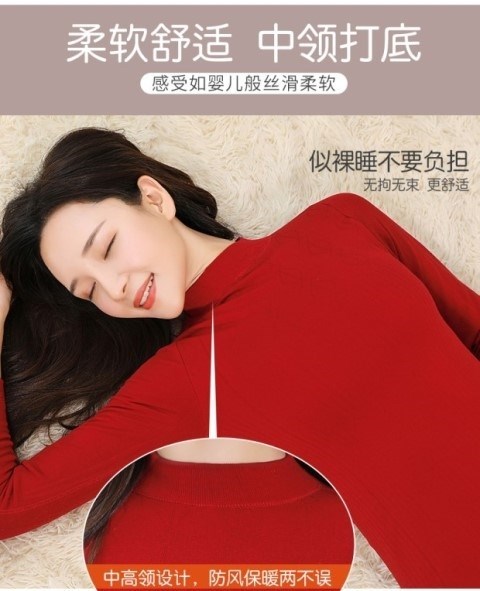 . Quần lửng cho bé gái Quần ôm siêu dày cộng với bộ đồ nhung dày của bộ đồ lót nữ mùa đông nhiệt cao nửa - Áo ấm áo giữ nhiệt