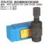 Sửa chữa xe máy công cụ sửa chữa công cụ sửa chữa chuyên dụng đầy đủ bộ công cụ van bánh đà cờ lê từ tính động cơ kéo mã - Bộ sửa chữa Motrocycle mua bộ đồ nghề sửa xe máy Bộ sửa chữa Motrocycle