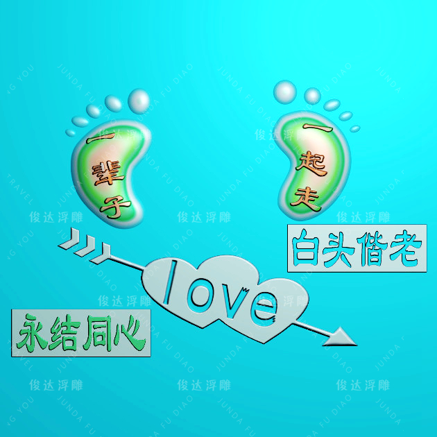 Carved picture of couples in love with each other, old together forever, concentric jade carving picture, jdp relief picture, bmp wood carving picture