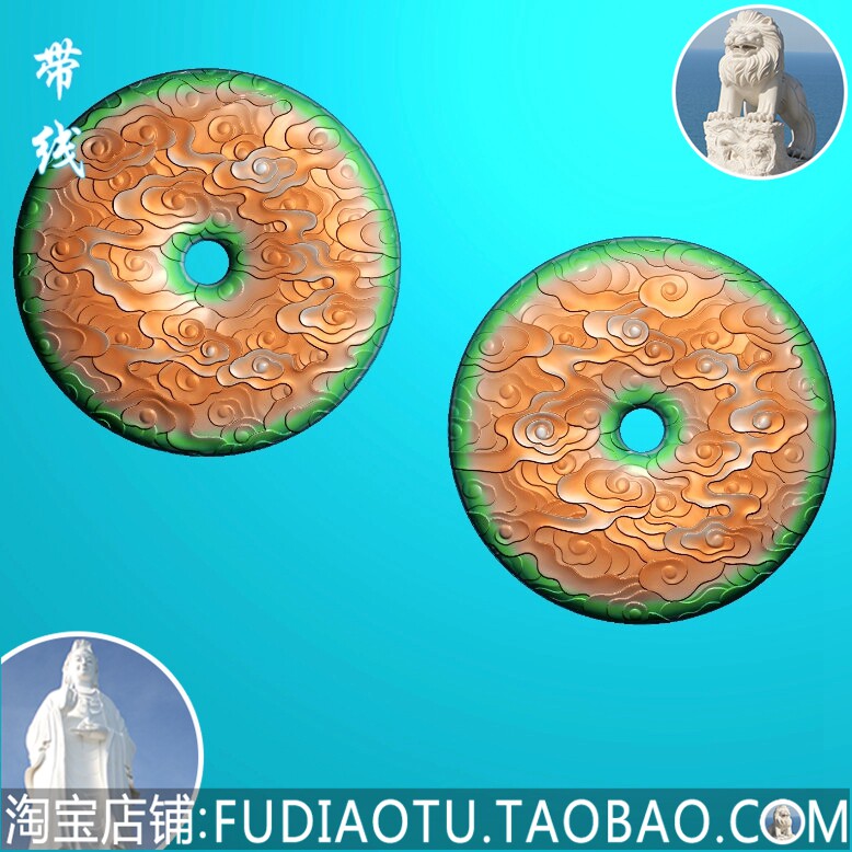 Xiangyun Ping button hollowed clouds double - sided strip jade carving gray chart JDP