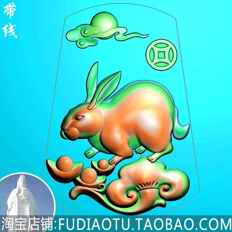 【姫】縁起物 天然翡翠 細密彫 ▼兔子 元宝▼ 招財 風水 置物 超美品  翡翠兔子品牌及商品- 京东