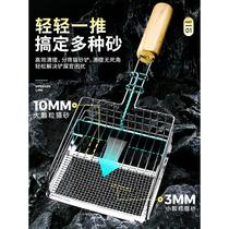 Seventh Generation Metal Cat Litter Shovel Large Small Hole Sixth Generation Cat Litter Shovel Artifact Cat Litter Shovel Non-Stainless Steel