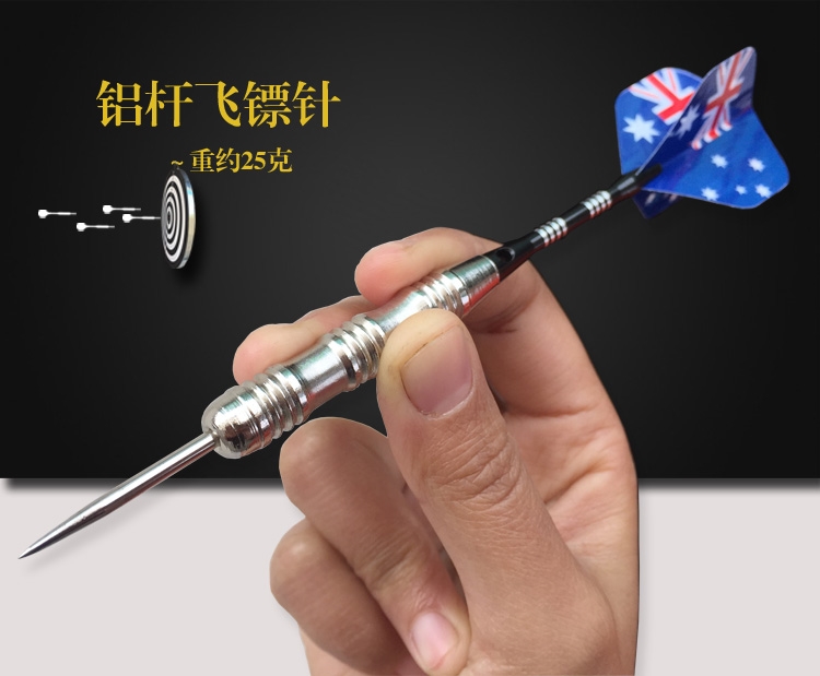 Darts Dartboard Dartboard Professional Bảng chuyên nghiệp Thiết bị giải trí gia đình 12 inch chuyên nghiệp - Darts / Table football / Giải trí trong nhà bảng phi tiêu gỗ