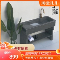 Household wash basin balcony laundry pool with washboard marble outdoor courtyard whole stone sink granite laundry trough