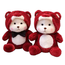Wedding high-end wedding gift for the newlyweds baby press bed wedding doll pair of pillows doll wedding room bed