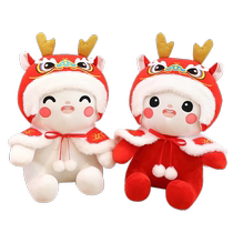 Newlywed bed press dolls a pair of wedding dolls red pillows with happy words newlyweds wedding room new high-end wedding gifts