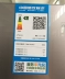 Hisense / Hisense BCD-517WTDGVBPI biến tần gia dụng tủ lạnh nhiều cửa không đóng băng 99 new - Tủ lạnh