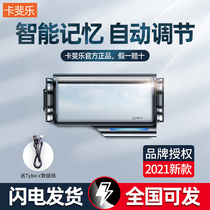 Automatic automotive automotive products instrument table navigation of vehicle mobile phone bracket