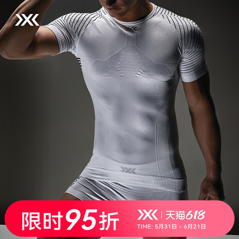 X-Bionic Lightweight 4.0 Men's Boxer Briefs Sports Running Sweat-Wicking Compression Short Underwear X-Bionic Lightweight 4.0 Men's Boxer Briefs Sports Running Sweat-Wicking Compression Short Underwear