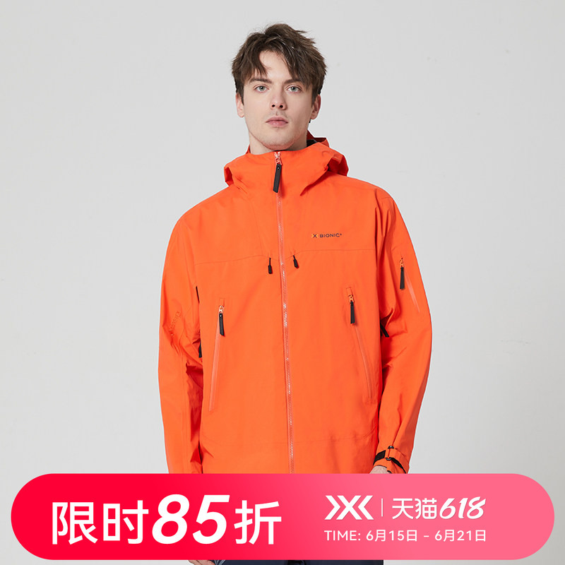 X-Bionic Wilderness Ranger Gold 3L Hard Shell Jacket Outdoor Waterproof and Breathable Jacket for Men 21603