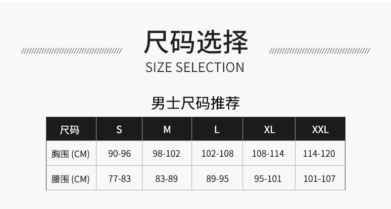 X-Bionic Moto Energizer 4.0 摩托车激能4.0 男式长袖运动上衣 XS码￥426.86