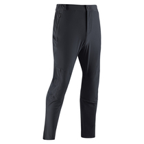 X-BIONIC multifunctional trousers outdoor leisure travel mountaineering sweatpants XPM-20417