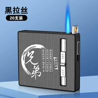 Модернизированный газовый электрический черный Rita Y3