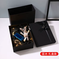 Элитная подарочная коробка, упаковка