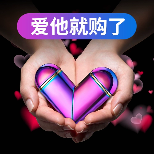 Бритва, наушники, высококлассная зажигалка, подарок на день рождения, bluetooth, делается под заказ