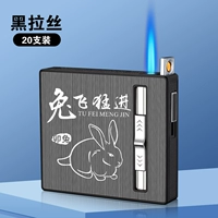 Модернизированное газовое электричество-20 Black Lais Rabbit лучше