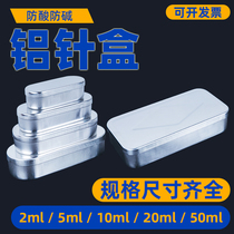 Aluminum Needle Case Syringe Needle Case of Acupuncture Box Acupuncture Box Body Temperature Gauge Dip Box Thermometer Case Mouth Table Containing Box Cosmetic Needle